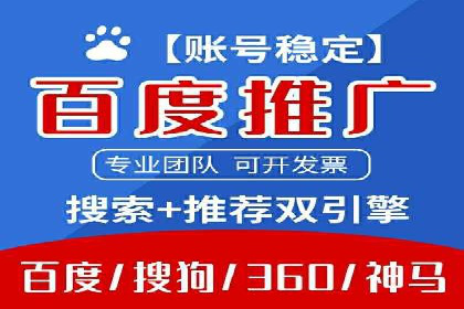 如何在移动端成功投放信息流广告——XX应用实例