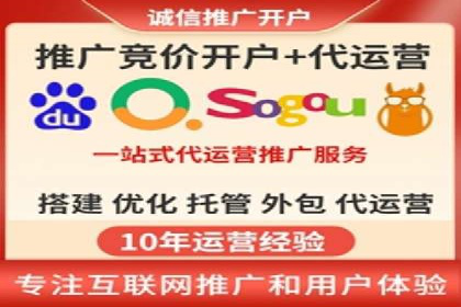 百度推广公司案例分析：效果显著的成功案例